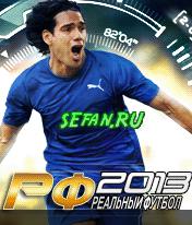 Real Football 2013.jar